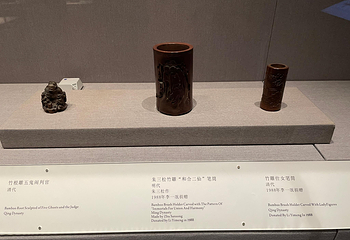 四川博物院第 88 张图片