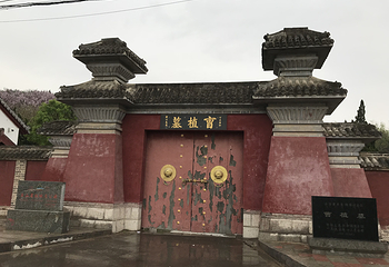 曹植墓第 7 张图片