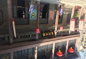 东阿中医药文化旅游区-阿胶世界第 38 张图片
