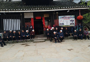 丽宫南山花世界第 15 张图片