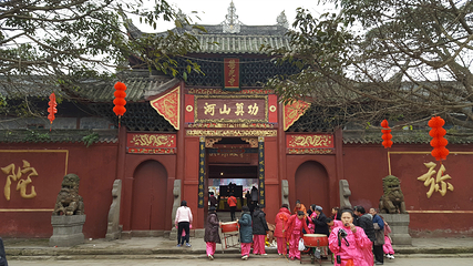 李庄文化旅游度假区第 67 张图片