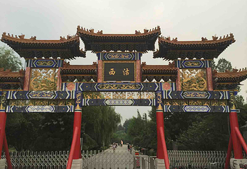 西沽公园第 11 张图片