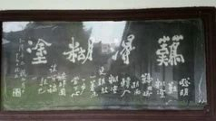 扬州八怪纪念馆第 31 张图片