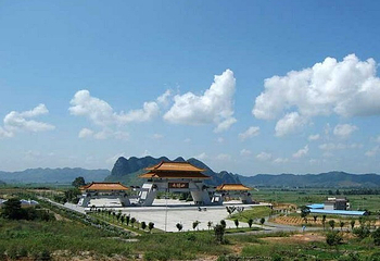 南宁大明山风景旅游区第 44 张图片