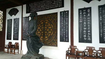 张飞庙第 65 张图片