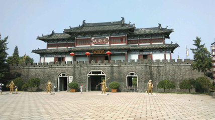 水浒城第 52 张图片