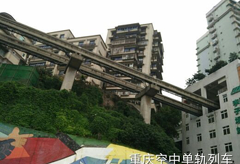 中山四路第 33 张图片