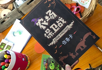 无锡萌哆啦乐园第 34 张图片