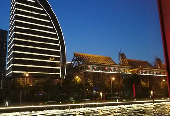 古文化街码头第 2 张图片