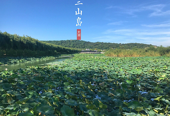 三山岛第 59 张图片