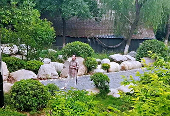 西安世博园第 213 张图片