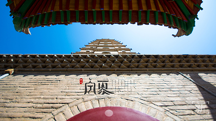 海宝塔寺第 24 张图片