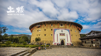 福建土楼(南靖)景区第 100 张图片