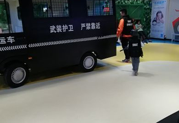 乐8小城(湛江店)第 25 张图片
