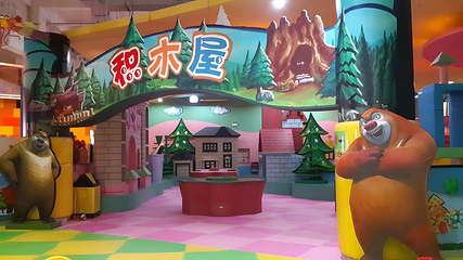 厦门方特梦幻王国第 108 张图片