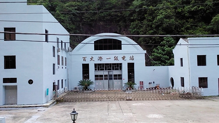 浙南大峡谷飞云湖景区第 20 张图片