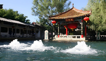 趵突泉景区第 346 张图片
