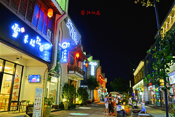 黎阳in巷第 28 张图片