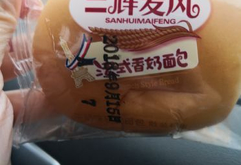 汇川国际温泉旅游城第 6 张图片