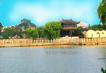 五岛公园第 4 张图片