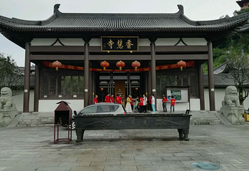 中国沉香文化博物馆第 20 张图片
