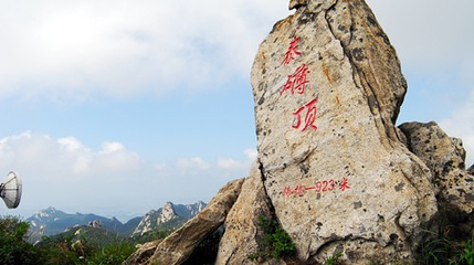 昆嵛山石门里景区第 14 张图片
