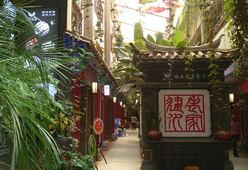 建水古城第 91 张图片