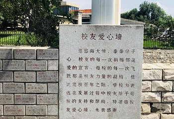 大连海事大学第 11 张图片