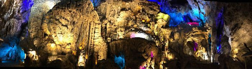 盐井河景区第 55 张图片