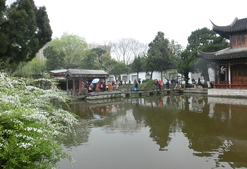 煦园第 16 张图片
