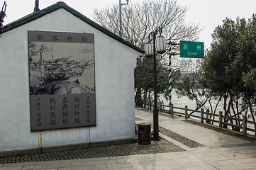 枫桥景区第 33 张图片