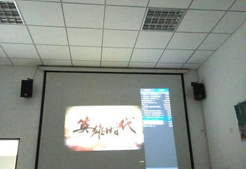 炎帝影视基地第 19 张图片