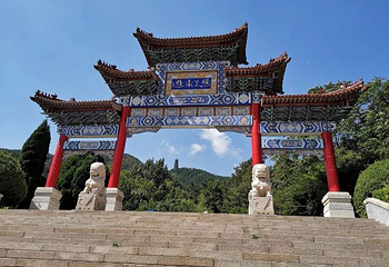 塔山旅游风景区第 59 张图片