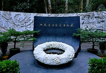 聂耳墓第 8 张图片