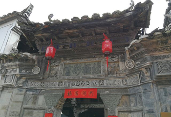 景宁中国畲乡之窗景区第 17 张图片