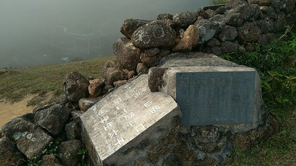 广东天马山旅游景区第 34 张图片