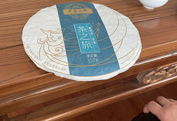大益庄园第 36 张图片