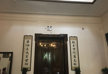 天津梁启超纪念馆第 22 张图片