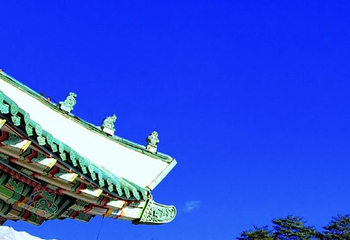 五雷山第 21 张图片