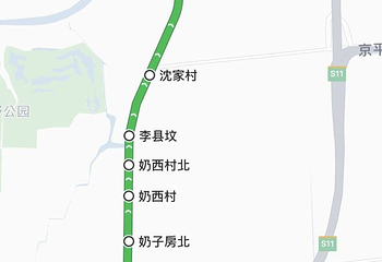 春晖园温泉会第 74 张图片