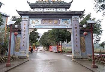 旧州老街第 59 张图片