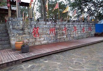 旧州老街第 45 张图片