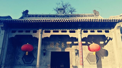 天津广东会馆第 29 张图片
