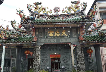 天后宫第 10 张图片