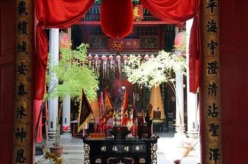 天后宫第 9 张图片
