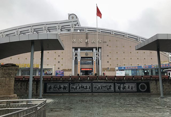 绵阳科技馆第 36 张图片