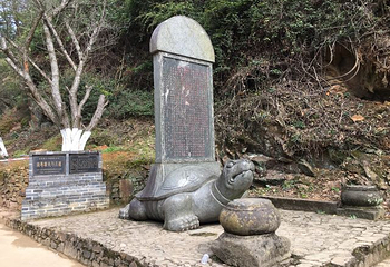 梅关古道第 47 张图片