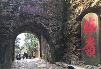梅关古道第 43 张图片