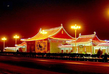 老子故里旅游区第 49 张图片