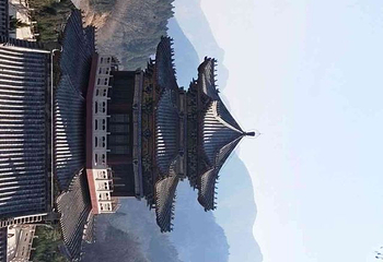 鹤伴山旅游景区第 38 张图片